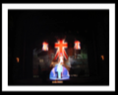 The Entertainer The Entertainer